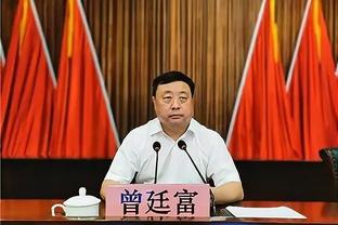 半岛中国体育官方网站首页入口截图3